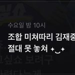 [김김] 대<b>애바</b>악