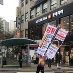 [드루와] 생각해보면 둘째 삼촌 존니 <b>숨</b> 막혓을 듯 ㅋㅋ