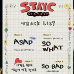 스테이씨 신곡 제목이 에스파인데