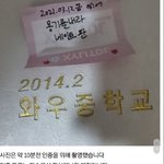 수진사건 <b>시녀</b>들이 근거없이 몰아가는건 아니다