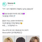 [방탄소년단] <b>야비</b>하겤ㅋㅋㅋㅋㅋㅋㅋㅋㅋㅋ