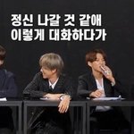 [세븐틴] 걍 <b>피드백</b> 올라올때까지 민규글