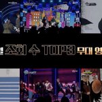 엠넷이 더보이즈 싫어하는 것만 알아둬