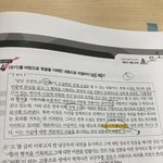 국어잘하는 애들아 <b>help</b>