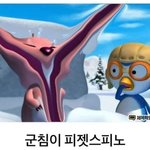 [댓글부탁해] 아 걍 담주부터 다시 <b>집</b><b>공</b>해야겠다..