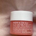 와 입술 각질 오지는 <b>야들</b>아 이거 꼭 써