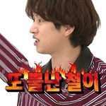 전설의 슈퍼주니어 눈물 파티 대참사