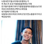 [댓글부탁해] 퍼컬 진짜 1도 모르는데