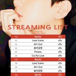 [백현] <b>밤비</b> 스밍리스트