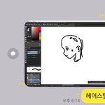 [진격의거인] ㅅㄷ ) <b>판녀</b>의 그림