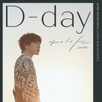 ?? 얘 컴백했다고??;;