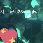 [NCT즌] 서울 갓 <b>상경</b>한 시골쥐