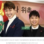 [이것좀봐줘] 진짜 박수홍 가족들..