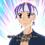 [ㅈㄱㄴ] 아니 아리아나그란데 향수 개오져