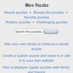 [세븐틴] 퍼즐 혼자 하는 방법!