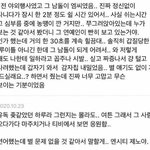 [NCT] 엔시티<b>일화</b>