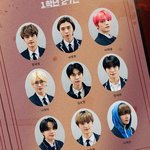 [NCT즌] 이거 어떤분이 만드신건데