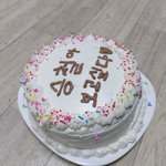 [세븐틴] <b>심심풀이</b>로 만든 케이크 ㅇㄸ