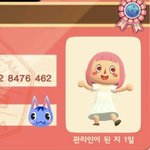 이거 뭔<b>겜</b><b>임</b>