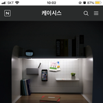 <b>아거</b> 살 말 추반 ㄱ