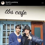 [NCT즌] <b>번역</b> 머선 129