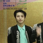 [NCT즌] 저런 자켓 안에 <b>민트</b>셔츠는