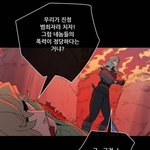 <b>민아</b>는 이상하고 현주는 믿는다?