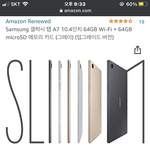 [이것좀봐줘] 얘들아 나좀 도와줘..