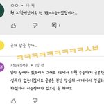 [드루와] 3모=수능->장애