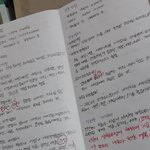 [19] 나 글씨체 드러움?