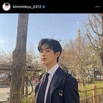 [모두드루와] 와 김민규 개잘생겼네