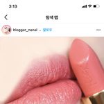 근데 커갈수록 아이돌 <b>덕질</b> 진심으로하는애들 별로 없지않냐