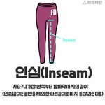 [19] 판녀들 <b>인심길</b>이 조사