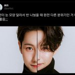 [NCT즌] 런쥔이 눈