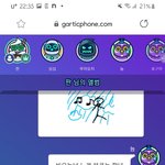 게임할판 녀들ㅃㄹ