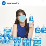 근데 이거 너무 <b>츄</b> 아님?