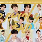 [세븐틴] 새로운 퍼즐링크 4개 (<b>for</b> 새벽 럿)