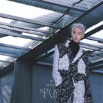 [세븐틴] 하 씨 개발<b>리네</b>