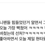 흐미...