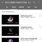 야 이 <b>asmr</b> 뭐임;;??