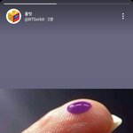 [방탄소년단] <b>올</b>빗님 아예 가신 거 아니구나ㅠㅜㅠㅠ