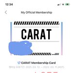 [세븐틴] 공입하고 <b>입장</b>문 중에