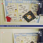 [방탄소년단] 여전히 <b>보물</b> 1호