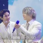 아까 노래부르고 방탄 <b>뷔</b> 지민