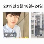 [더보이즈] 개웃김