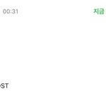 [방탄소년단] 사람들 틀려도 <b>한참</b>틀리는데ㅋㅋㅋㅋㅋㅋㅋㅋㅋㅋ
