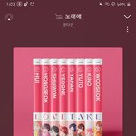 [펜타곤] 오늘 네박자