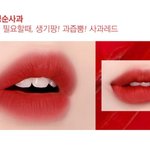 [댓글부탁해] 이거 무슨톤이야?