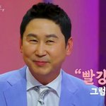 [방탄소년단] 이런 말 좀 그런데
