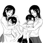 [진격의거인] 카를라,리바이 엄마 투샷좀 보고가 제발..